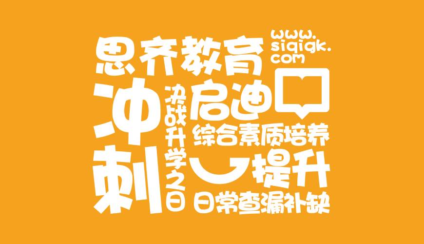 新疆VI设计失去焦点的4个迹象