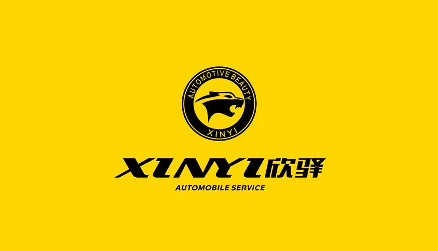 新疆VI设计公司为品牌重塑确保成功的步骤