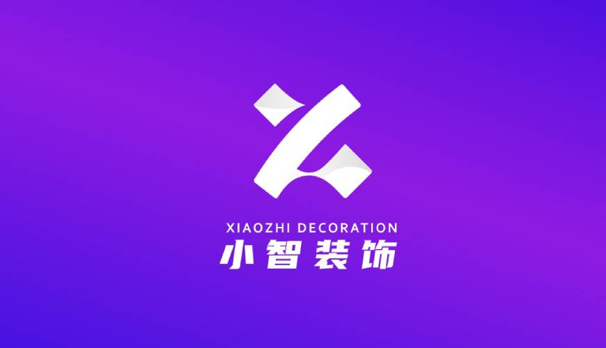 新疆VI设计关于品牌识别的未来探索