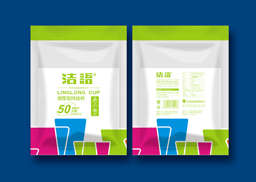 新疆VI设计公司