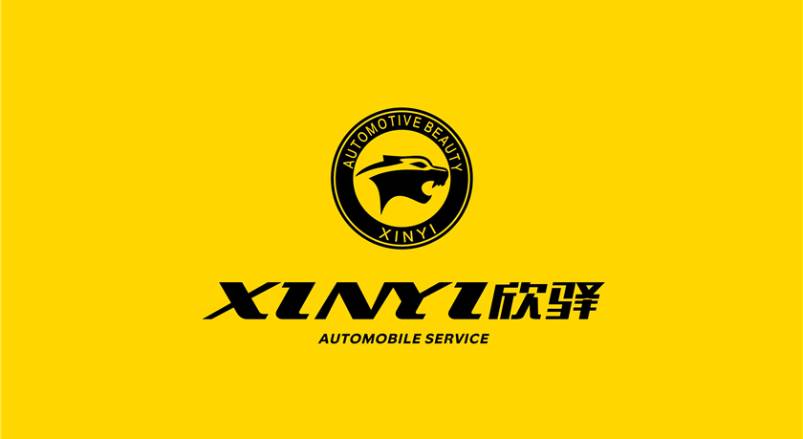 新疆企业VI设计：贴合产业特色，打造差异化品牌形象