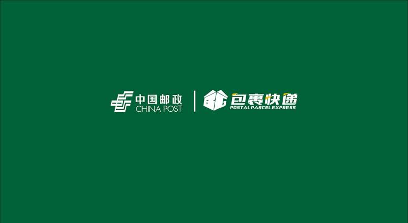整套VI设计：赋能新疆企业品牌全场景落地与长效发展